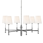 Люстра с 6-ю белыми конусными плафонам Generation Lighting варинант исполнения - 1 | Loft Concept в Костроме