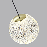 Подвесной светильник с прозрачным рифленым плафоном в форме шара Crystal Globule варинант исполнения - 6 | Loft Concept в Костроме