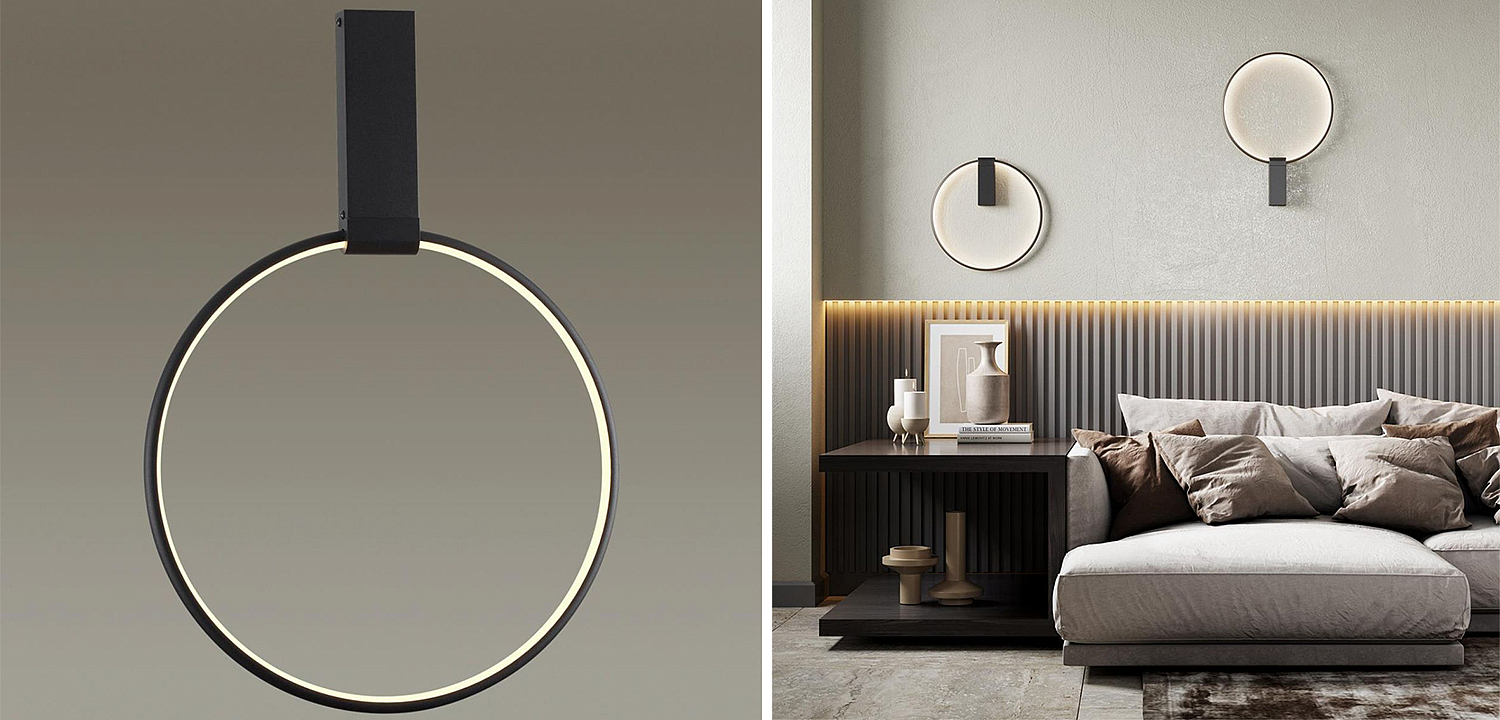 Светильник Annulus Black Wall lamp A Светильник Annulus Black Wall lamp A - Loft-Concept в Костроме