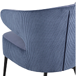 Современное мягкое кресло на металлических ножках Rakush Blue варинант исполнения - 7 | Loft Concept в Костроме