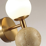 Бра с шарообразным матовым плафоном и шаром из камня на металлическом основании Orb Essence варинант исполнения - 3 | Loft Concept в Костроме