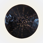 Светильник настенный «Темная Планета Раху» варинант исполнения - 1 | Loft Concept в Костроме