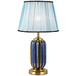 Настольная лампа с абажуром Terenzio Blue Table Lamp варинант исполнения - 1 | Loft Concept в Костроме