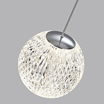 Подвесной светильник с прозрачным рифленым плафоном в форме шара Crystal Globule варинант исполнения - 8 | Loft Concept в Костроме