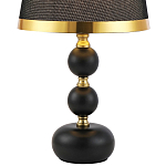 Настольная лампа с абажуром Altera Lampshade Black Gold Table Lamp варинант исполнения - 3 | Loft Concept в Костроме
