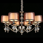 Люстра подвесная Floretina варинант исполнения - 2 | Loft Concept в Костроме