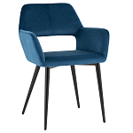 Стул с подлокотниками синий NEASAN STOOL варинант исполнения - 1 | Loft Concept в Костроме