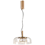 Подвесной светильник Blanton Glass Hanging Lamp 30 варинант исполнения - 2 | Loft Concept в Костроме