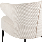 Современное мягкое кресло на металлических ножках Rakush Milk варинант исполнения - 7 | Loft Concept в Костроме