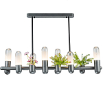 Люстра линейная с 7-ю светодиодными лампами Generosity варинант исполнения - 1 | Loft Concept в Костроме