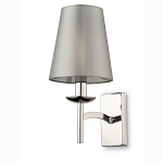 Бра Bends of steel варинант исполнения - 1 | Loft Concept в Костроме