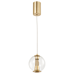 Подвесной светильник с плафоном в форме шара Inner Gleam Orb gold варинант исполнения - 2 | Loft Concept в Костроме