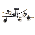 Потолочный светильник с конусообразными плафонами с контрастным сочетанием бронзы и глубоким черным цветом Aurika варинант исполнения - 1 | Loft Concept в Костроме