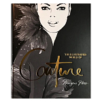 Megan Hess. The Illustrated World of Couture варинант исполнения - 1 | Loft Concept в Костроме