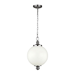 Подвесной светильник с белым стеклянным плафоном в форме шара на цепи Feiss варинант исполнения - 6 | Loft Concept в Костроме