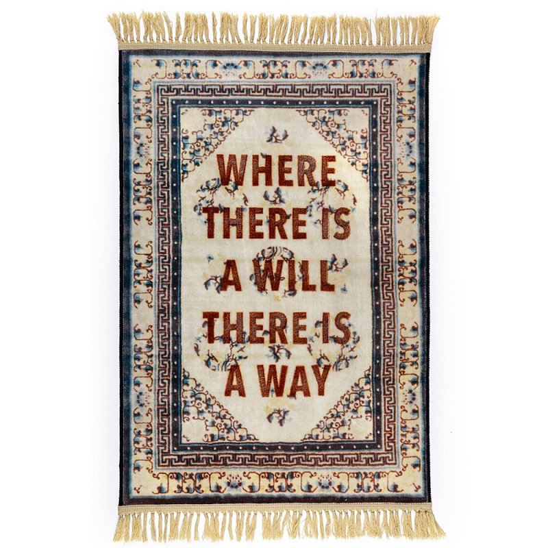 Ковер Seletti The Way Мульти Ковер Seletti The Way Мульти в Костроме | Loft Concept