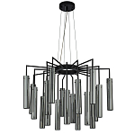 Люстра со стеклянными цилиндрическими плафонами Luminous Cylinders Smoky варинант исполнения - 4 | Loft Concept в Костроме