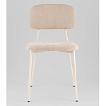 Стул Chao бежевый  варинант исполнения - 4 | Loft Concept в Костроме