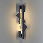 Светодиодное бра черного цвета Suprematism варинант исполнения - 3 | Loft Concept в Костроме