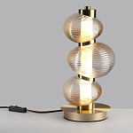 Настольная лампа с 3-мя рифлеными стеклянными шарами Marcelh Light варинант исполнения - 3 | Loft Concept в Костроме