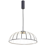 Подвесной светильник FRITURE VERTIGO PENDANT варинант исполнения - 2 | Loft Concept в Костроме