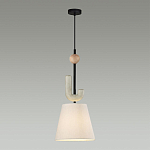 Подвесной светильник с бежевым тканевым плафоном Flourish варинант исполнения - 3 | Loft Concept в Костроме