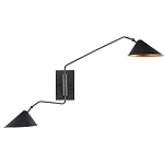 Бра настенное на тонком кронштейне с 2-мя конусообразными плафонами Vintage Reading Light варинант исполнения - 2 | Loft Concept в Костроме