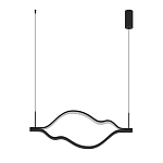 Подвесной светильник волнообразный изогнутый черного цвета 4000К Spiral Lighting варинант исполнения - 2 | Loft Concept в Костроме