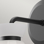 Бра с белым конусным плафоном из стекла Alora Mood варинант исполнения - 2 | Loft Concept в Костроме