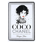 Megan Hess. Coco Chanel: The Illustrated World of a Fashion Icon варинант исполнения - 1 | Loft Concept в Костроме