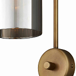 Бра с дымчатым стеклом Articolo варинант исполнения - 1 | Loft Concept в Костроме