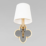Бра с белым текстильным абажуром и фигурным основанием с зеркальной вставкой Vitorino варинант исполнения - 3 | Loft Concept в Костроме