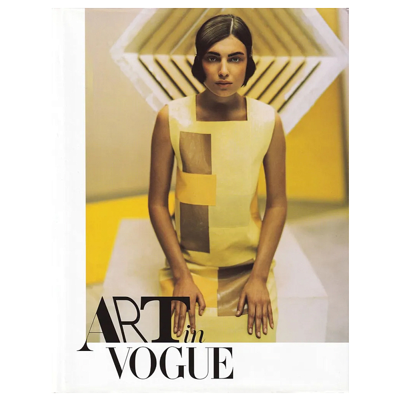Коллекционная книга Art in Vogue Коллекционная книга Art in Vogue в Костроме | Loft Concept