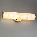 Бра с цилиндрическим плафоном из белого алебастра на круглом основании Латунь Cryptocrystalline Stone варинант исполнения - 2 | Loft Concept в Костроме