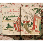 Подарочная большая книга Hokusai XXL Самая полная монография о Хокусае варинант исполнения - 3 | Loft Concept в Костроме