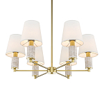 Люстра подвесная Lira варинант исполнения - 2 | Loft Concept в Костроме