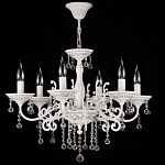 Люстра подвесная The quiet glow of the lights варинант исполнения - 5 | Loft Concept в Костроме