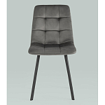 Стул NANCY S Chair Темно-Серый 2 шт варинант исполнения - 4 | Loft Concept в Костроме