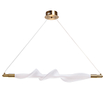Люстра горизонтальная с волнистым белым плафоном Golden Swirl варинант исполнения - 2 | Loft Concept в Костроме
