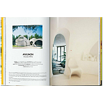 Interiors now! 40th Anniversary edition варинант исполнения - 4 | Loft Concept в Костроме