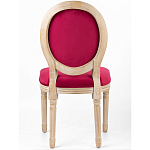 Стул French Scarlet pepper варинант исполнения - 4 | Loft Concept в Костроме