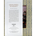 Книга Living Well by Design варинант исполнения - 1 | Loft Concept в Костроме