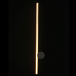 Бра настенное светодиодное Ray of Sunshine варинант исполнения - 2 | Loft Concept в Костроме