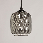 Люстра с тремя плафонами из серого граненого стекла Smoked Prism варинант исполнения - 4 | Loft Concept в Костроме