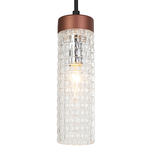 Подвесной светильник Otes One