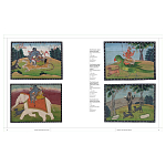 Книга Tantra: Enlightenment to Revolution варинант исполнения - 12 | Loft Concept в Костроме