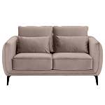 Диван двухместный с подлокотниками Harmony варинант исполнения - 11 | Loft Concept в Костроме