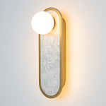 Бра перламутровый с плафоном Lunaris 33 см варинант исполнения - 2 | Loft Concept в Костроме