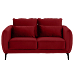 Диван двухместный с подлокотниками Harmony варинант исполнения - 3 | Loft Concept в Костроме