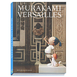 Коллекционный Арт-альбом Murakami Versailles 2011 Букинистика варинант исполнения - 1 | Loft Concept в Костроме